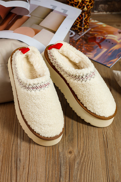 White Suede Plush Thick Sole Slippers