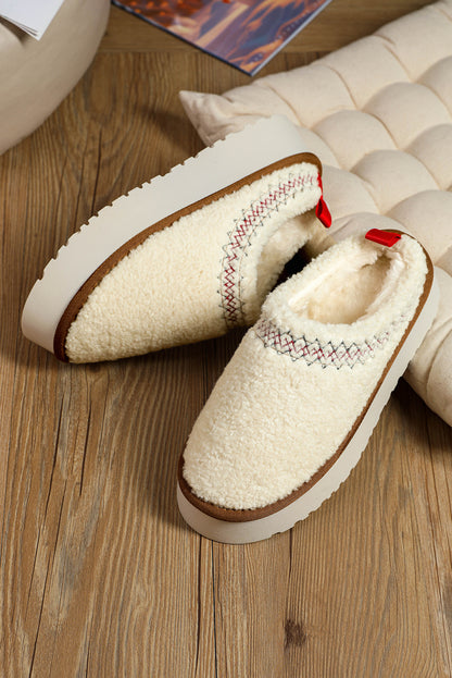 White Suede Plush Thick Sole Slippers