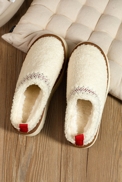 White Suede Plush Thick Sole Slippers